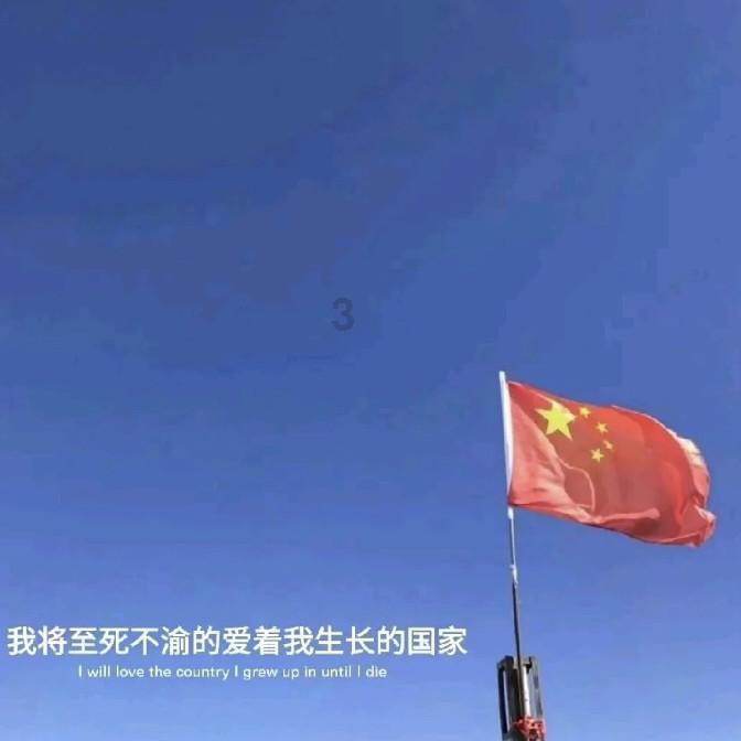 口水鸡怎样做才会好吃呢？