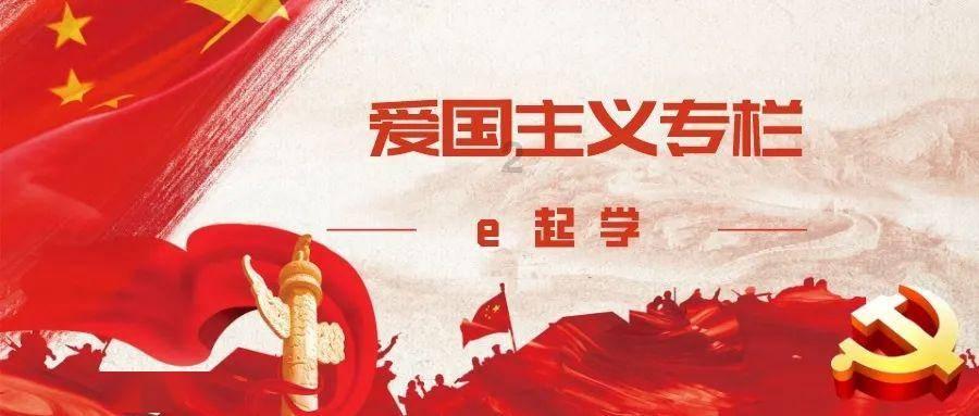 泛亚电竞网站